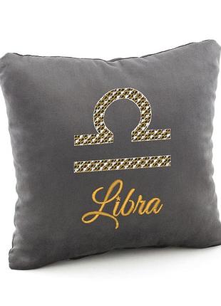 Подушка гороскоп весы подарочная декоративная в различных цветах серый