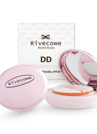 Восстанавливающий кушон для лица rivecowe beyond beauty dd dust defense cushion spf 50+ ра+++, 13 грамм