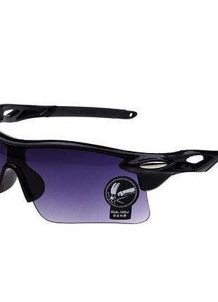 Очки антифары спорт противоударные style 11