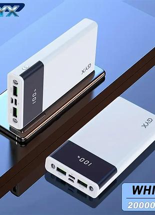 Power bank с быстрой зарядкой, емкостью 20000mah gyx 22.5w