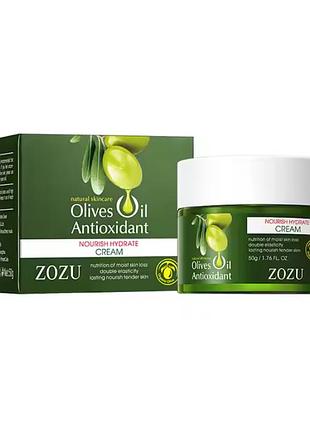 Опт 5 шт. антиоксидантный крем для лица zozu с оливковым маслом, для глубокого питания и сияния кожи, 50г