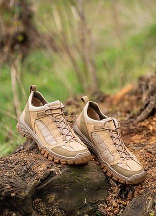 Тактичні літні кросівки койот 46