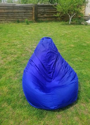 Кресло мешок груша синий среднего размера