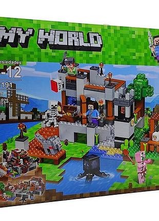 Конструктор lele my world "оборона поместья" 33191