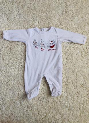 Чоловічок новорічний,сліп новорічний