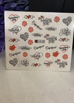 Слайдер-дизайн для ногтей (водные наклейки на ногти) а548