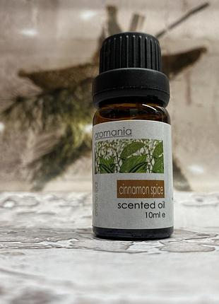 Эфирное масло для аромалампы или увлажнителя, интересные ароматы, водорастворимое масло, aromania 10 мл кориця
