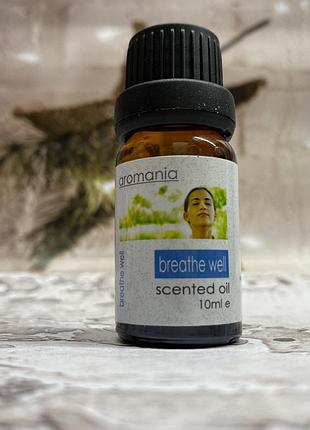 Ефірна олія для аромалампи або зволожувача, цікаві аромати, водорозчинна олія, aromania, 10 мл легко дихати