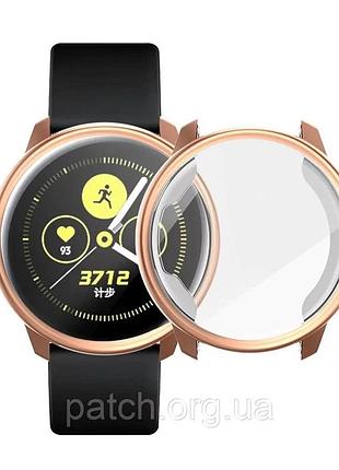 Захисний чохол для samsung galaxy watch active глянсовий рожеве золото
