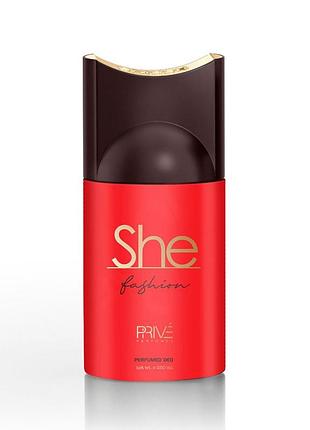She fashion prive parfums, парфюмированный дезодорант женский, 250 мл
