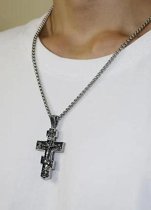 Мужской кулон крестик с цепочкой на шею подвеска амулет стильный оберег серебро