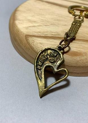 Брелок "половинка сердца" бронза