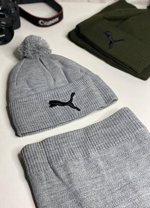 Мужская зимняя шапка+баф puma черная с помпоном на флисе теплая бини пума универсал с балабоном короткая серый