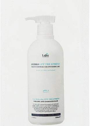Зволожуюча маска для сухого та пошкодженого волосся пробник lador hydro lpp treatment