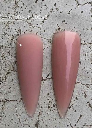 Гель для нарощування камуфлювальний crooz builder gel natural nude 30 мл
