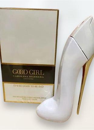 Carolina herrera good girl white парфюмированная вода женская 80 мл