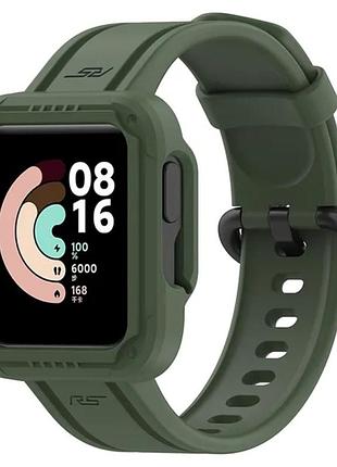 Силиконовый ремешок с чехлом для xiaomi mi watch 2 lite / redmi watch 2 зеленый