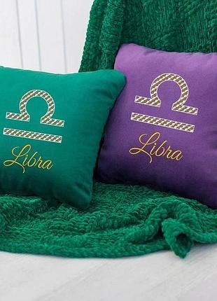 Подушка гороскоп весы подарочная декоративная в различных цветах фиолетовый