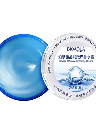 Опт 5 шт. увлажняющий крем-гель для лица с гиалуроновой кислотой bioaqua разглаживающий с антиоксидантным действием, 38g
