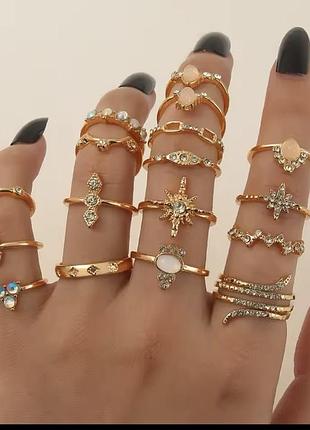 Набор колец для фото ногтей 17шт