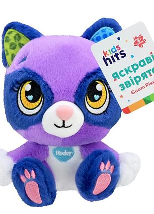 Мягкая игрушка енот 15 см (ricky kidshits brightmals)