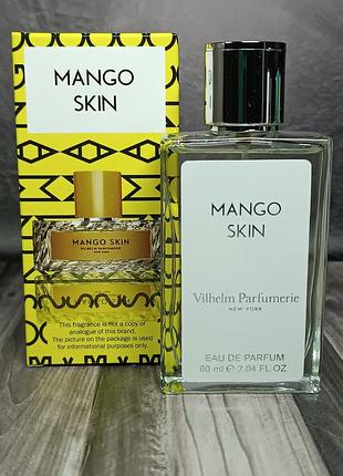 Унисекс парфюм vilhelm parfumerie mango skin (вильгельм парфюм манго скин) 60 мл.