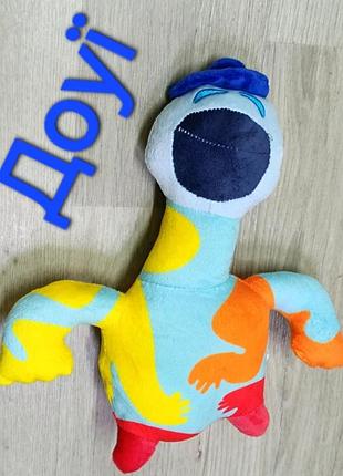 Доуи тестоман мягкая игрушка poppy playtime раздел 4: «убежище»