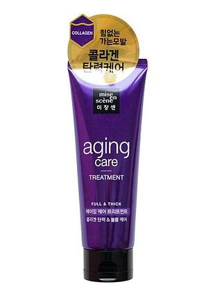 Маска для укрепления корней волос mise en scene black pearl 180 мл