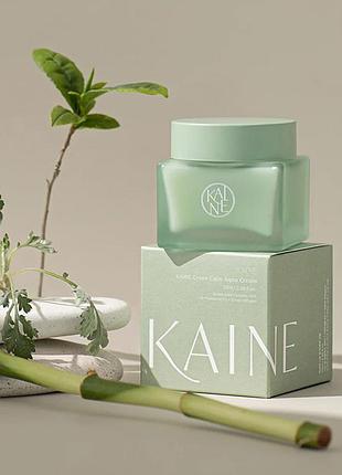 Восстанавливающий крем для чувствительной кожи kaine green calm aqua cream, 50 мл