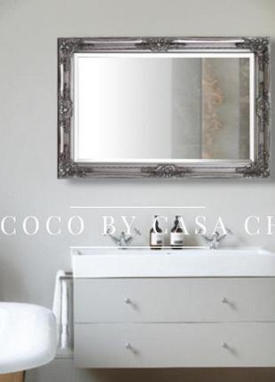Зеркало в стиле rococo 90x60 slv, германия