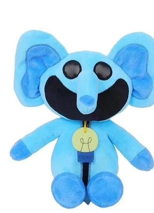 Мягкая игрушка бубба буббаслон - улыбающиеся зверюшки 30 см