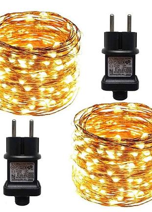 Светодиодные гирлянды-огоньки acde с серебряной проволокой, 10 м, 100 led, набор 2 штуки, теплый желтый свет