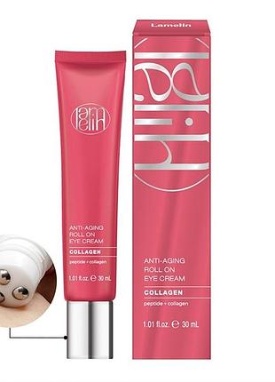 Антивозрастной крем для век с коллагеном lamelin anti-aging roll on eye cream collagen 30 мл
