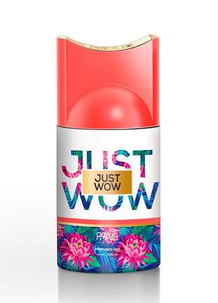 Just wow prive parfums, парфюмированный дезодорант женский, 250 мл