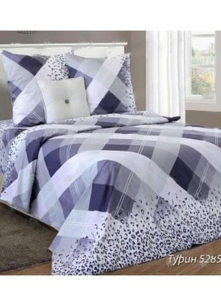 Комплект постельного белья 1,5 спальный (пододеяльник 215х153 см, простынь 220х145 см, наволочка 50х70 см -2