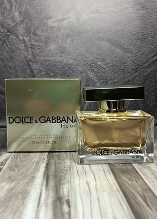 Женская парфюмированная вода dolce&gabbana the one (дольче габбана зе ван) 75 мл