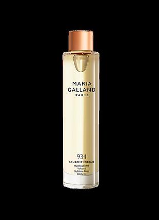 Роскошное масло для лимфодренажа и релаксации, maria galland 934 sublime bliss body oil, 100 мл
