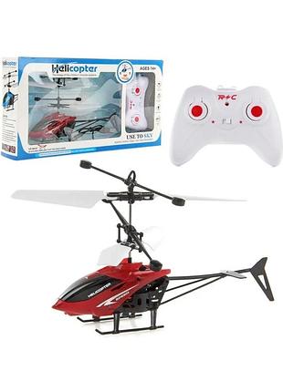 Вертолет детский на сенсорном управлении аккумуляторный и пульте ду
