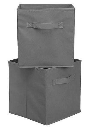 Текстильный ящик, короб, корзина для хранения с ручками серый набор 2 шт