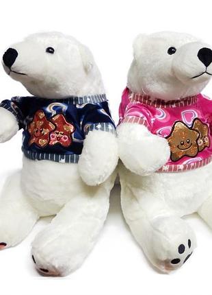 М'яка іграшка "білий ведмедик"