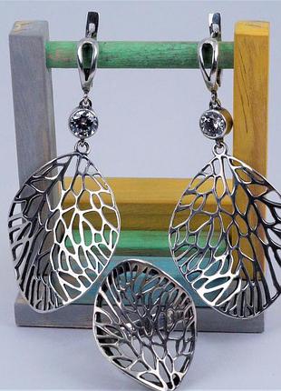 Кільце срібне "блюз" 925 проби.