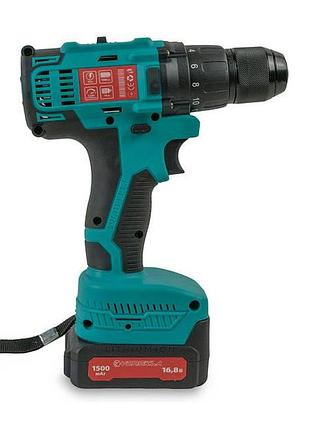 Шуруповерт аккумуляторный с набором инструментов vorskla пмз 16.8/2 s-li