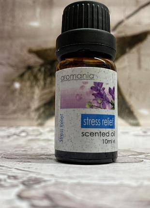 Эфирное масло для аромалампы или увлажнителя, интересные ароматы, водорастворимое масло, aromania 10 мл зняття стресу