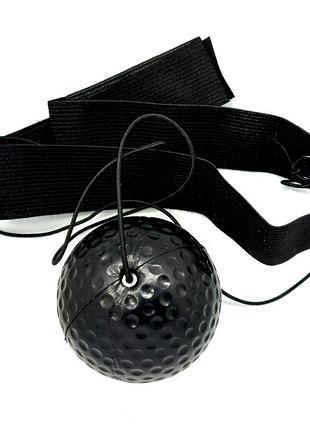 Мяч тренажер боксерский боевой облегченный для тренировки реакции черный