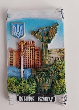 Магніт - майдан (6599)