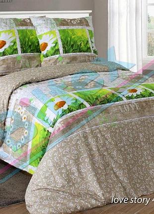 Комплект постельного белья бязь 2 спальный (пододеяльник 215х175 см, простынь 220х210 см, наволочка 50х70 см