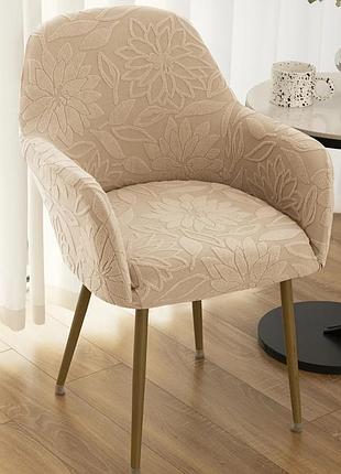 Чехол для стула со спинкой темно-серый цветы