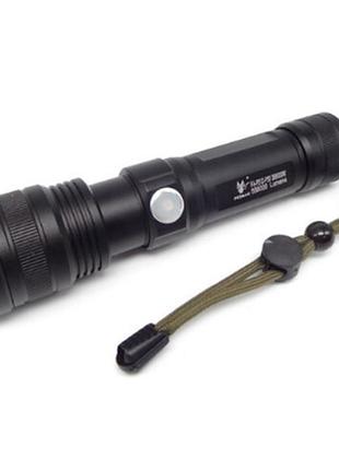 Ручний світлодіодний ліхтарик на акумуляторі led flashlight p56