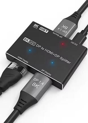 Розгалужувач dp1.4 на hdmi/displayport uhd 1x2 mst sst hub 8k за 30 гц 4k