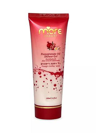 Гель для душу more beauty гранат, 200 мл